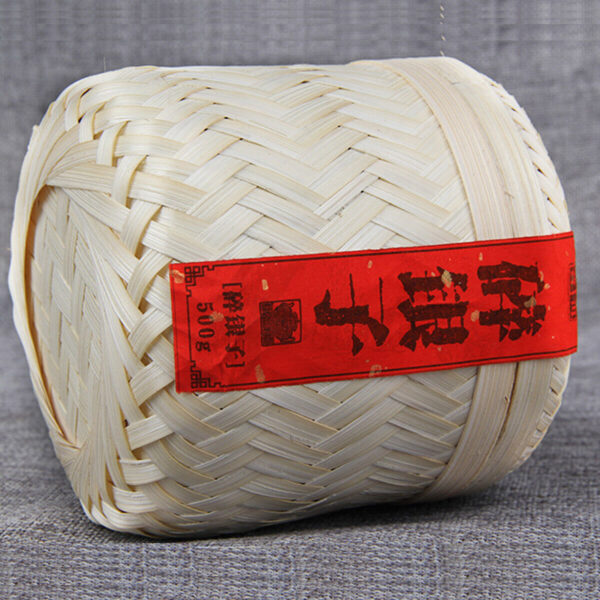 500g Handmade Bamboo Basket Yunnan Ripe Pu-erh Tea Packing Gift Cooked Puerh Tea - Image 2