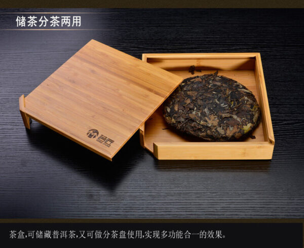 Bamboo box for Pu'er tea cake single layer drawer brand holder for Pu'erh tea - Image 4