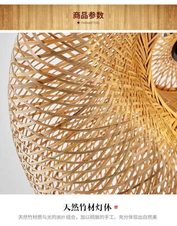 Bamboohand Weaving Pendant 40cm Hanging LED Ceiling Lamp Chandelier Fixture (US) - Image 6