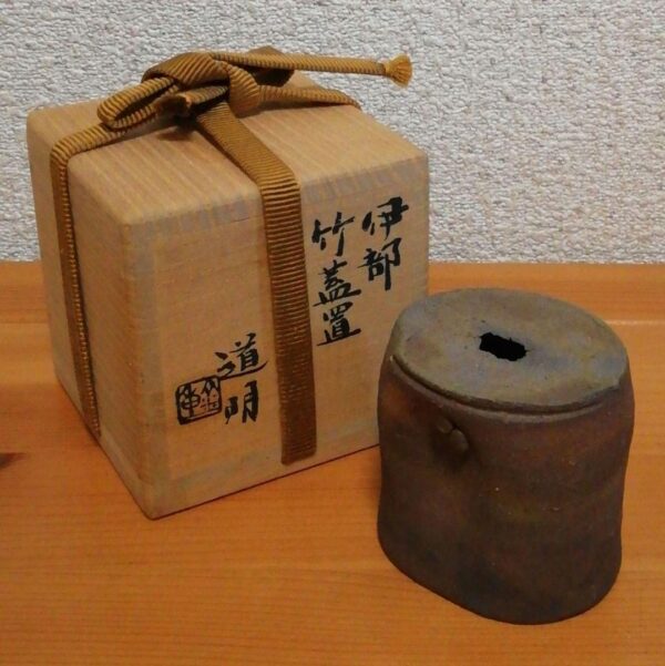 Bizen Ware , Ibe Bamboo, Lid Holder, With Box, Biography Included, Tea Utensils