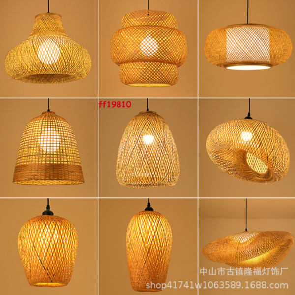 Burning Bush Rattan Chandelier Japanese Style Bamboo Pendant Light Hanging Lamp - Image 2