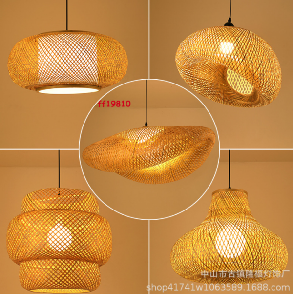 Burning Bush Rattan Chandelier Japanese Style Bamboo Pendant Light Hanging Lamp