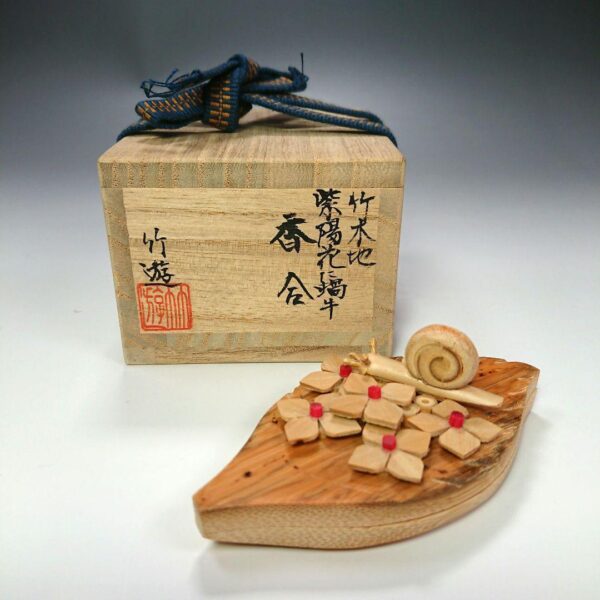 Incense Holder Hydrangea and Snail Bamboo Wood Takeyu w/Box Tea Ceremony Utensil