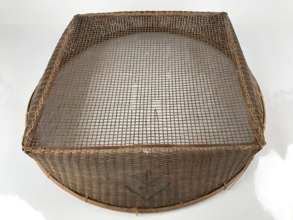 Japanese Handwoven Bamboo Drying Basket Vtg Large Kago Zaru 66.5 cm Wide B237 - Image 3