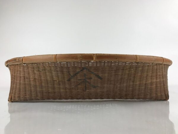 Japanese Handwoven Bamboo Drying Basket Vtg Large Kago Zaru 66.5 cm Wide B237 - Image 4