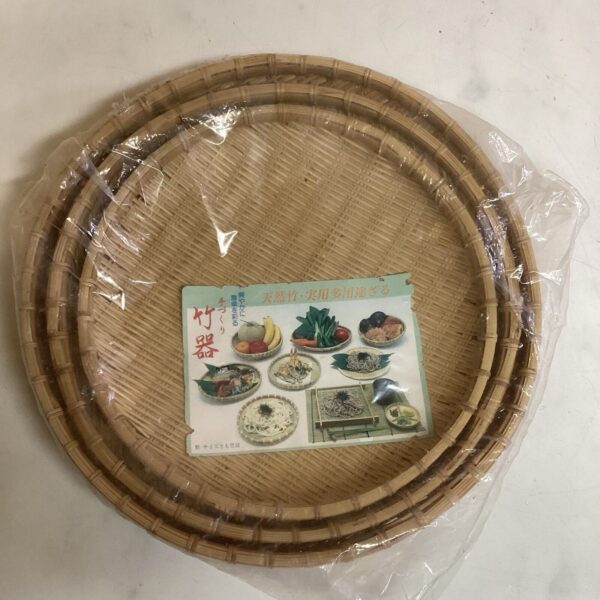 Japanese strainer "Zaru" bamboo basket tray simple 3sizes handmade traditional - Image 2