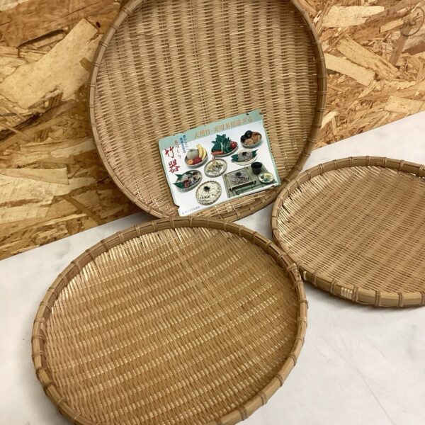 Japanese strainer "Zaru" bamboo basket tray simple 3sizes handmade traditional - Image 3