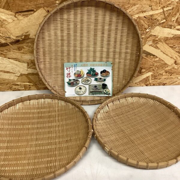 Japanese strainer "Zaru" bamboo basket tray simple 3sizes handmade traditional