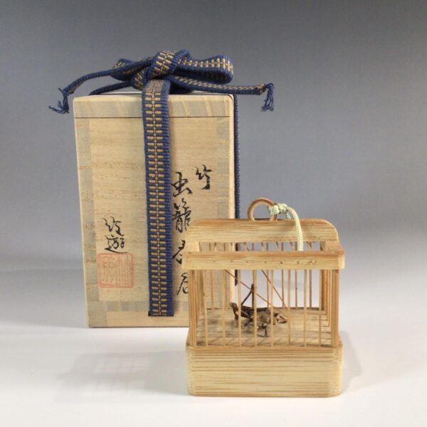 Mushiko Incense Holder Takeyu w/Box Japanese Tea Ceremony Utensils Bamboo Craft