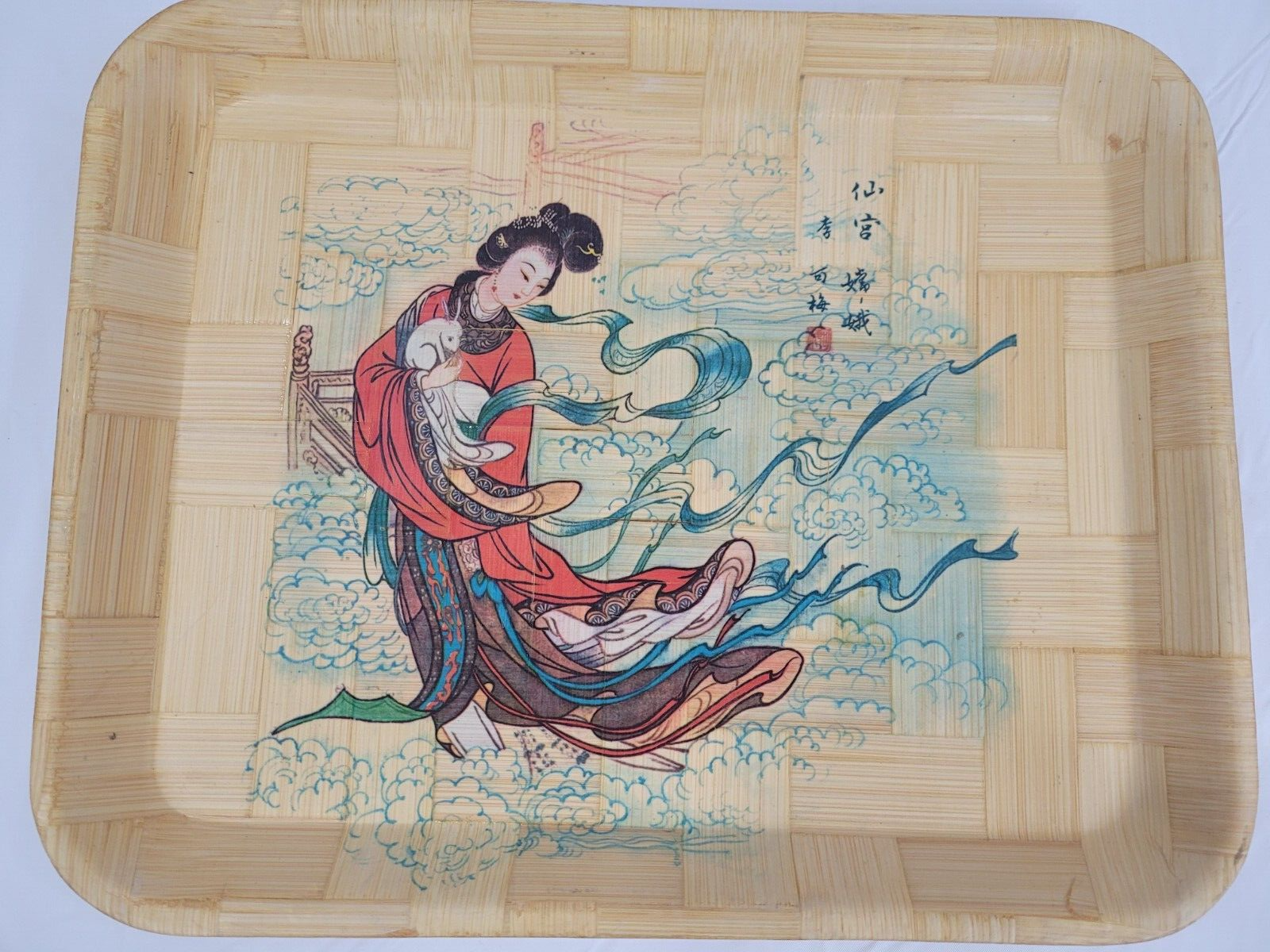 Two Vintage Bamboo Serving Snack Trays 1970s Decorative Oriental - Image 3