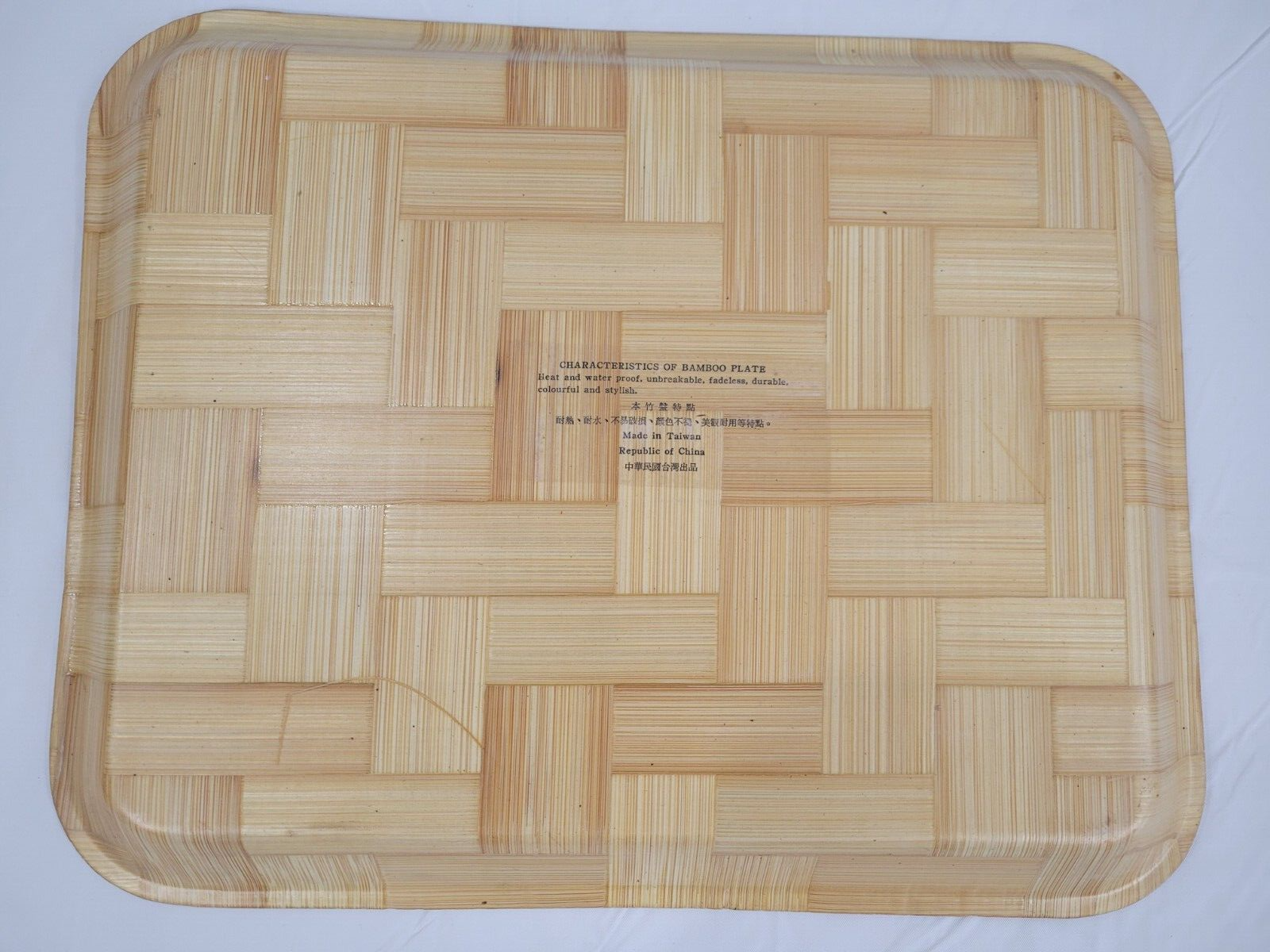 Two Vintage Bamboo Serving Snack Trays 1970s Decorative Oriental - Image 6